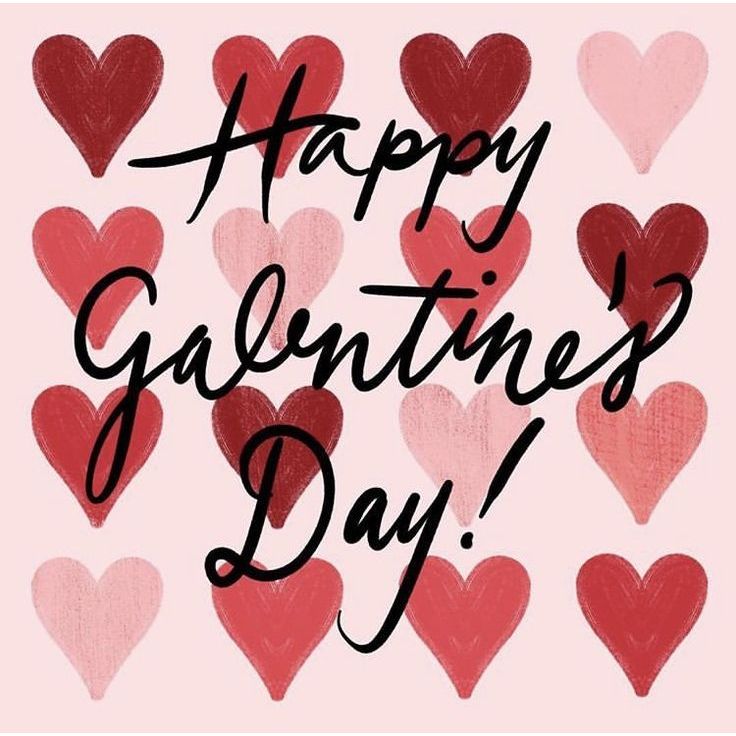 Celebrate Galentines with EJ!