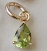 Katie Waltman Teardrop Birthstone Charm